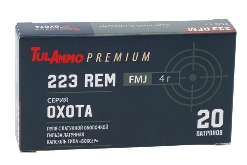 Патрон к.5,56х45 FMJ 62гр Лат Охота ТПЗ 1уп/20шт