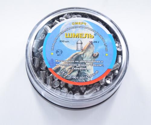 Пуля пневм. Квинтор  «Шмель» Смерч (300 шт.) 1,09 г.  кал. 4,5