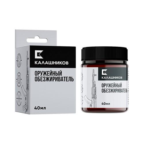 Оружейный обезжириватель Калашников; 40 мл; (банка из ПЭТ материала)