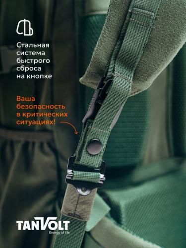 Рюкзак RT-30L-Khaki