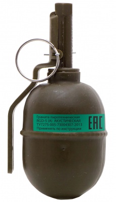 Граната модель 1:1 RGD-5 (A)