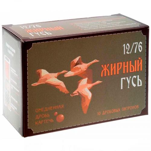 Патрон к.12Х70 №5 [ЖИРНЫЙ ГУСЬ ТК] 1уп/10шт