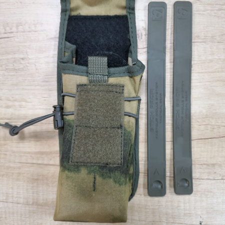 Подсумок для двух магазинов АК мультикам ПП-20