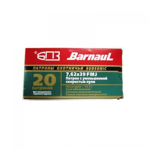 Патрон к.7,62х39 12,7гр ОБ SUBSONIC с уменьшенной скоростью БПЗ 1уп/20шт