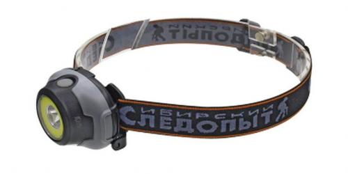 Фонарь налобный "СИБИРСКИЙ СЛЕДОПЫТ-Люмен", 1 LED + 1 COB, 3хААА/240/