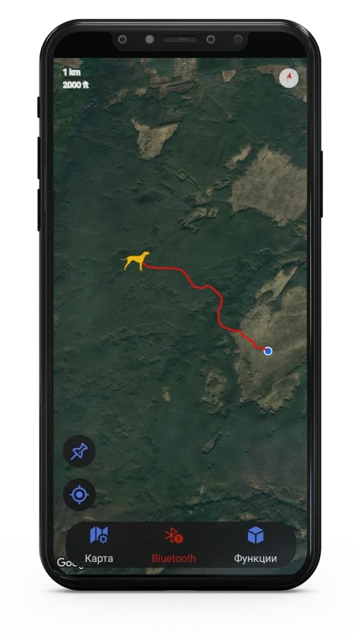tracker-distance.png