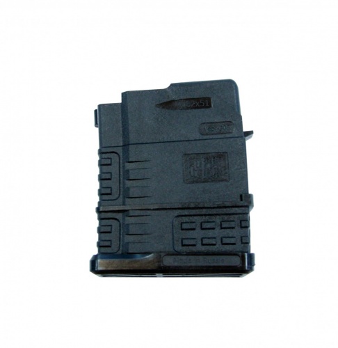 Магазин "Вепрь-308", Mag Vp 308 25-10/В