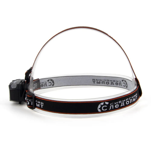 Фонарь налобный "СИБИРСКИЙ СЛЕДОПЫТ-SPUTNIK", 1 LED+2 COB, 3xAAA