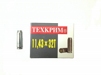 Патрон к.11,43х32Т 1уп/20шт