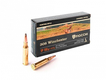 Патрон к.308 Win EPN 150gr 9,72g Fiocchi 1уп/20шт