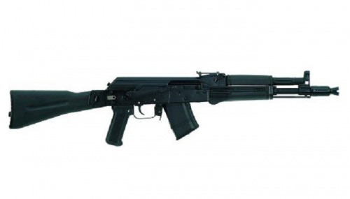 Сайга МК-03 к.7,62х39 б/о ПЛС (0551)