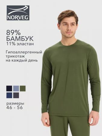ЛОНГСЛИВ NORVEG BAMBOO ЦВЕТ ОЛИВКОВЫЙ