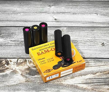 БАМ-ОС+CR 13х50мм (5шт/пач)