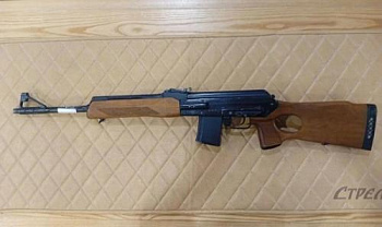ВЕПРЬ-223 к.223Rem № ГГ0948