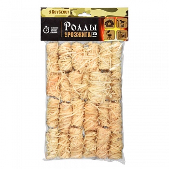 Роллы для розжига мангалов, барбекю, каминов и печей 25 шт.