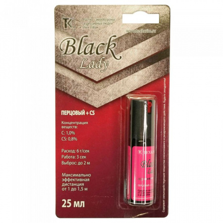 Баллон аэроз. " Леди Black" 25 мл