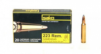 Патрон к.223Rem 3,56гр Gamehead Sako 1шт