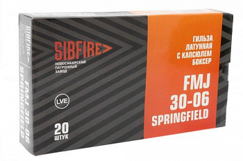 Патрон к.7,62х63 (Боксер) 9,5-9,7гр об. ГЛ ОТ НПЗ 1уп/20шт