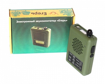 Звукоимитатор электронный Егерь-5D зеленый
