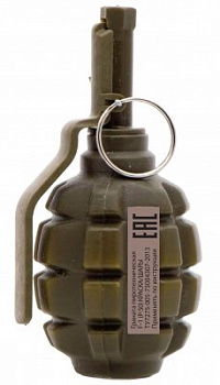 Граната пиротехническая (имитационная) F-1 (Р50) (Краска) PYROFX