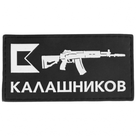 Патч на одежду АК12 РУС 90х46
