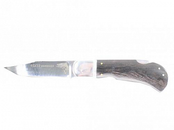 Нож складной "Походный" ОТКИДНОЙ