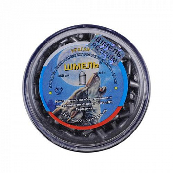Пуля пневм. Квинтор  «Шмель» (350 шт.) 1,04  г. кал. 4,5
