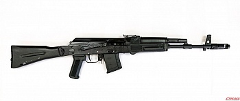 Сайга МК к.7,62х39 б/о ПЛС