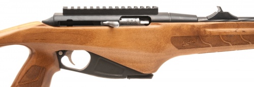 МР-161К-02 Карабин охотничий Манул МР-161К-02 Карабин охотничий Манул