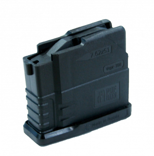 Магазин "Вепрь-308", Mag Vp 308 25-5/В