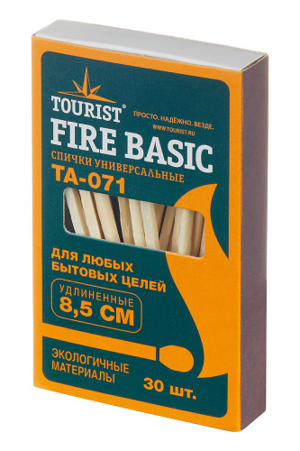 Спички универсальные FIRE BASIC (TA-071), 8,5 см, 30 шт., «Tourist»
