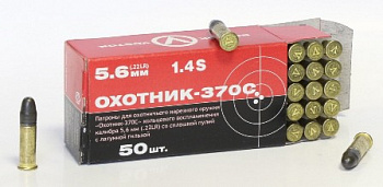 Патрон к.5,6 Охотник 370С МК лат/г 1уп/50шт