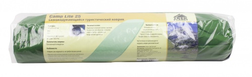 Коврик TREK PLANET Camp Lite 25 самонадувающийся зеленый