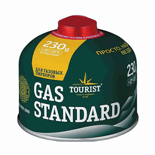 Баллон газовый "Standard" (TBR-230) д/портативн. приборов резьбовой