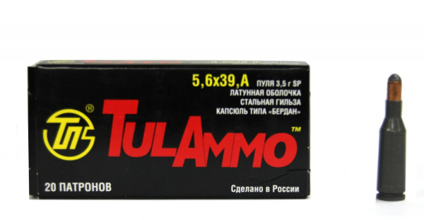 Патрон к.5,6х39 ПО латун ТПЗ 1уп/20шт