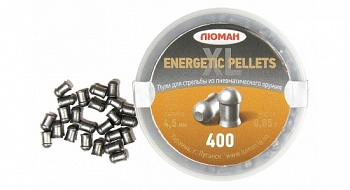 Пуля пневм. "Energetic pellets XL", 0,85 г. 4,5 мм. (400 шт.) (36 в упаковке)