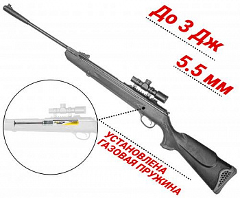 Винтовка пневм. Hatsan 125 (переломка, пластик), кал.5,5 мм