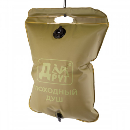 Душ походный ДРУГ