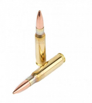 Патрон к.7,62х39 (PPU FMJ 8,0 (СЕРБИЯ)) 1уп/20шт