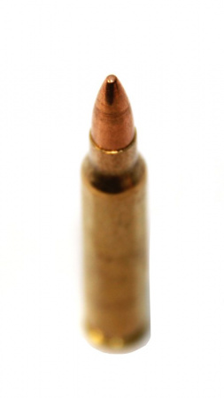 Патрон к.223Rem 3,6гр FMJ Sellier&Bellot 1уп/20шт