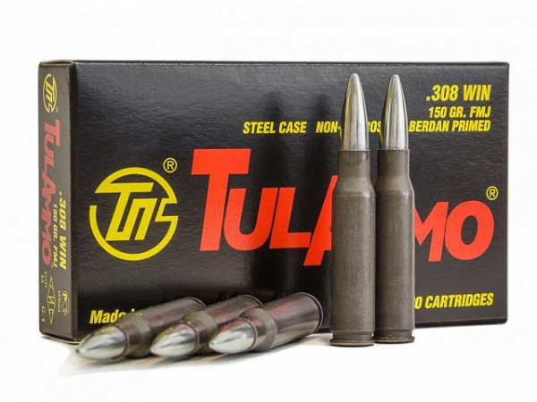 Патрон к.308Win (7,62х51) FMJ 150гр об биметалл 1уп/20шт