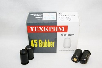 Патрон к.45 Rubber Max BlackТехкрим 1уп/20шт