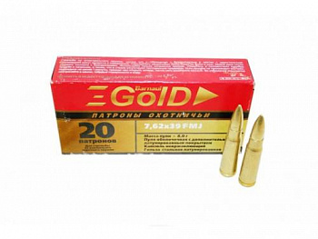 Патрон к.7,62х39 ОБ GOLD БПЗ 8.0гр1уп/20шт