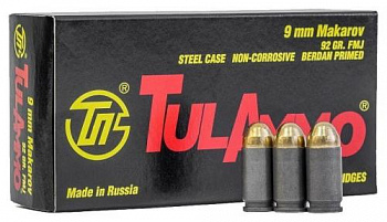 Патрон к.9х18 ОБ (FMJ) Makarov 92gr ТПЗ 1уп/50шт