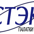 СТЭК СТЭК