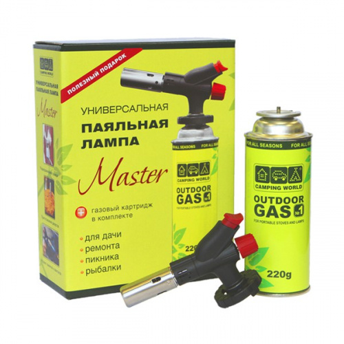 Лампа паяльная газовая CW Master Pro