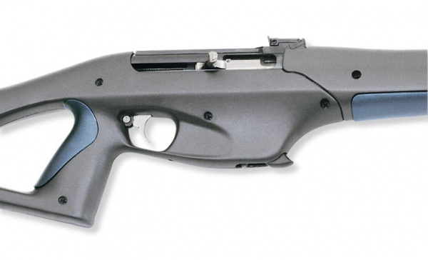 МР-161К к.5,6 охотничий карабин