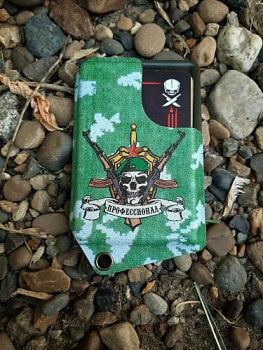 Кардхолдер 3.0 Профессионал ПВ