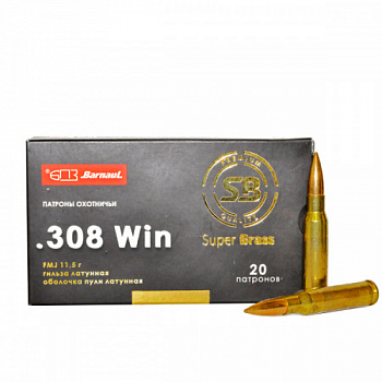 Патрон к.7,62х51 11,5гр ОБ (FMJ) лат Супер Серия БПЗ 1уп/20шт
