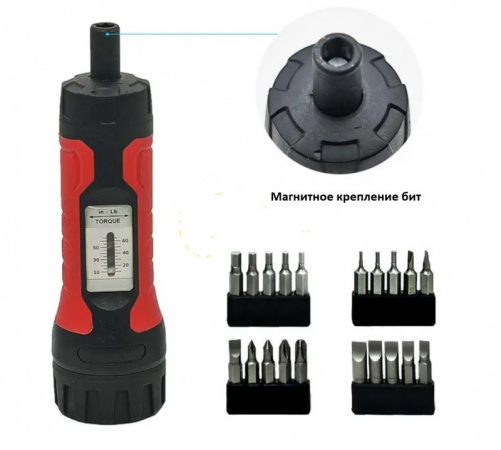 Ответрка динамометрическая Laserhunt